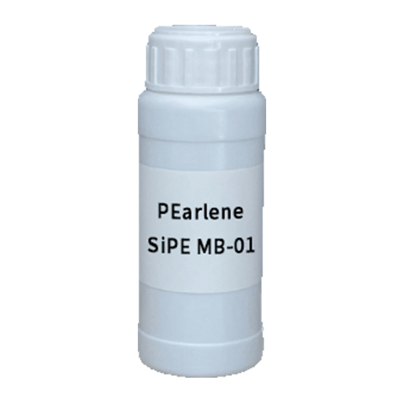 【樣品】PEarlene SiPE MB-01 硅酮母粒 邁圖