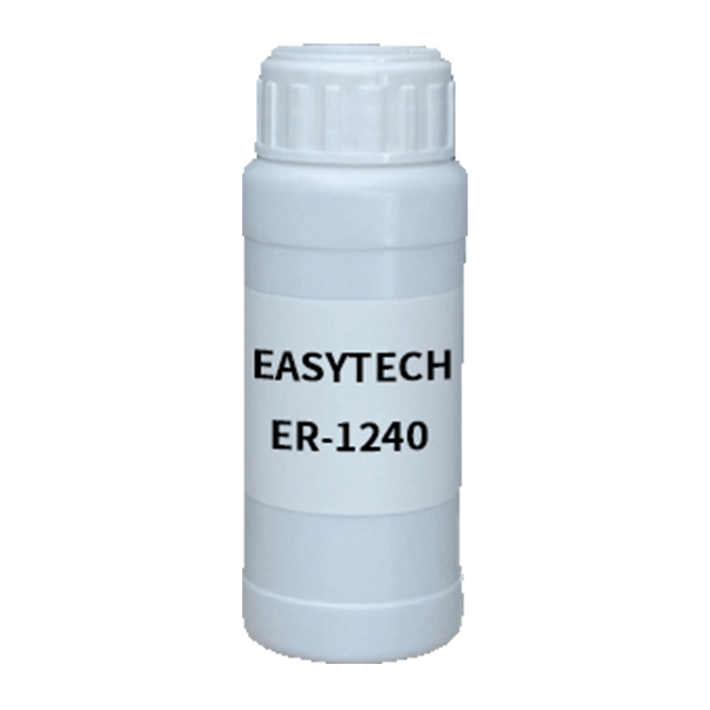 【樣品】EASYTECH ER-1240 瀝青乳化劑 易泰得