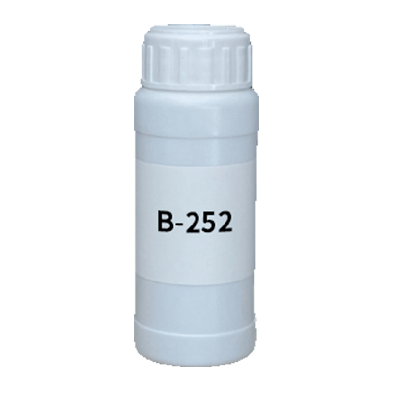 【樣品】B-252 