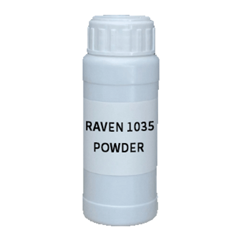 【樣品】RAVEN 1035 POWDER 碳黑 博拉