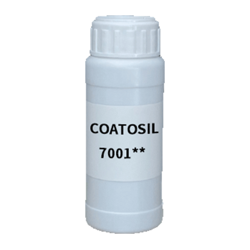 【樣品】COATOSIL 7001 表面控制 邁圖