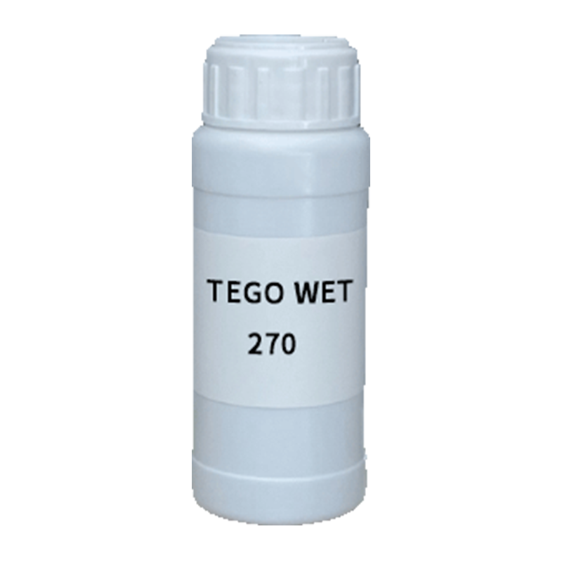 【樣品】TEGO WET 270 潤濕劑 贏創(chuàng)
