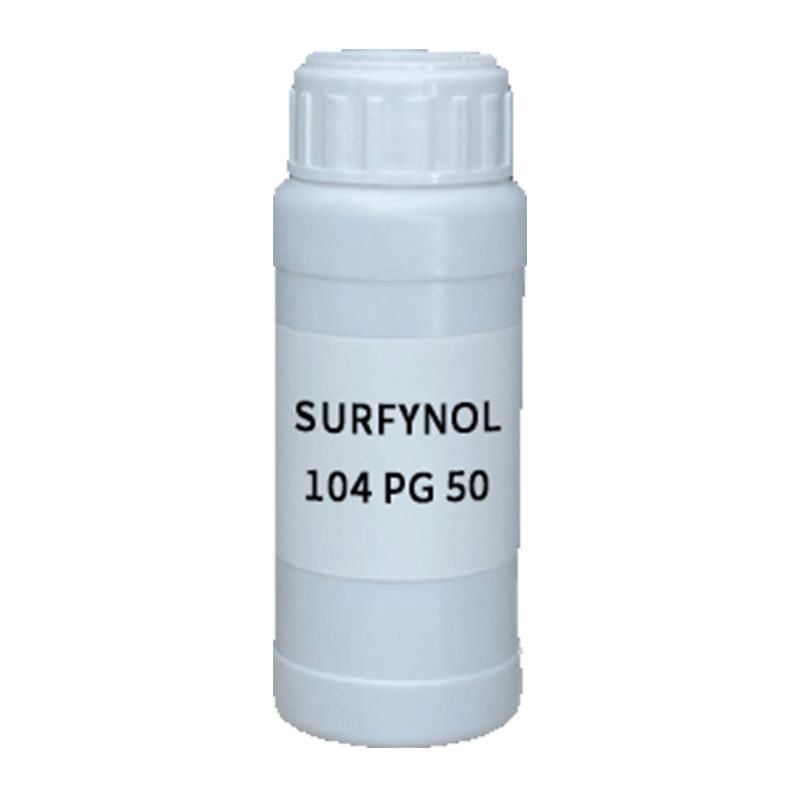 【樣品】SURFYNOL 104 PG 50 潤濕劑 贏創(chuàng)