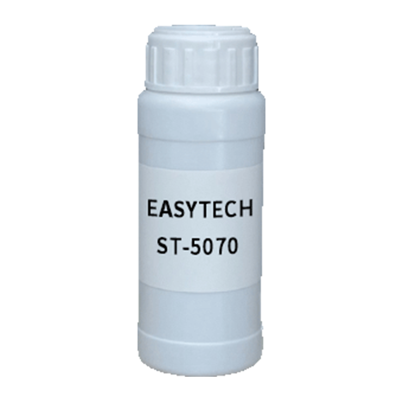 【樣品】EASYTECH ST-5070 潤(rùn)濕劑 易泰得