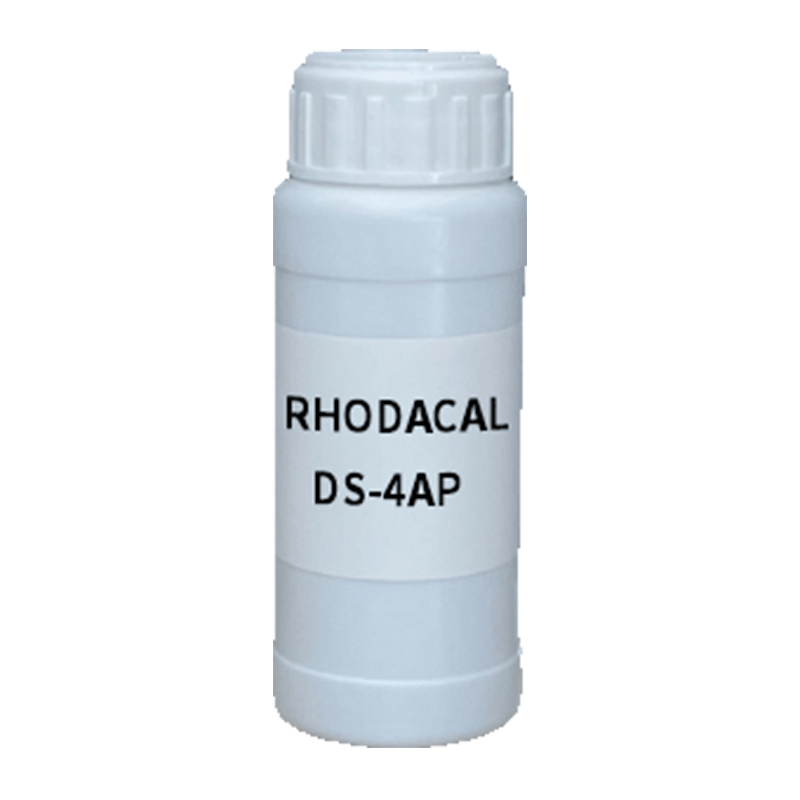 【樣品】RHODACAL DS-4AP 乳化劑 索爾維