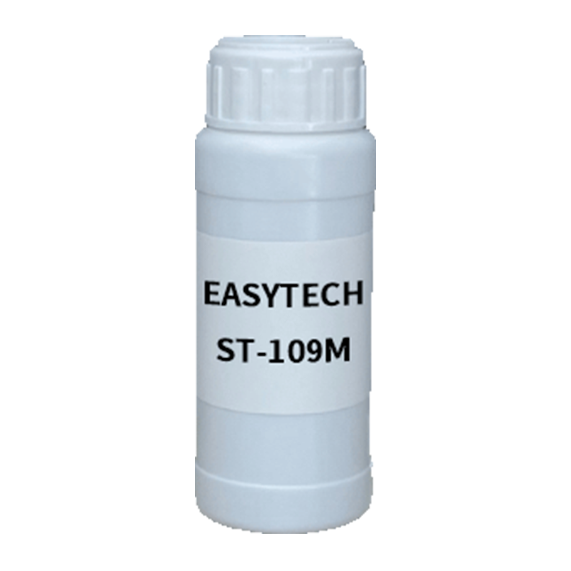 【樣品】EASYTECH ST-109M 消泡劑 易泰得