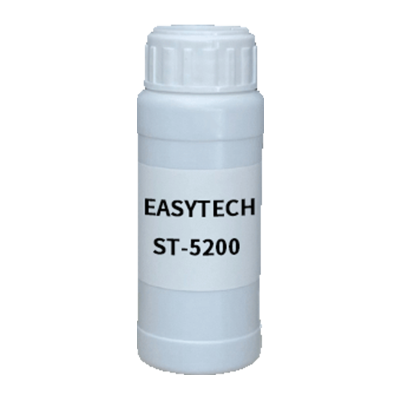 【樣品】EASYTECH ST-5200 潤濕劑 易泰得