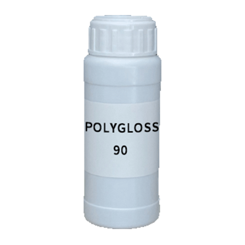 【樣品】POLYGLOSS 90 高嶺土 KaMin