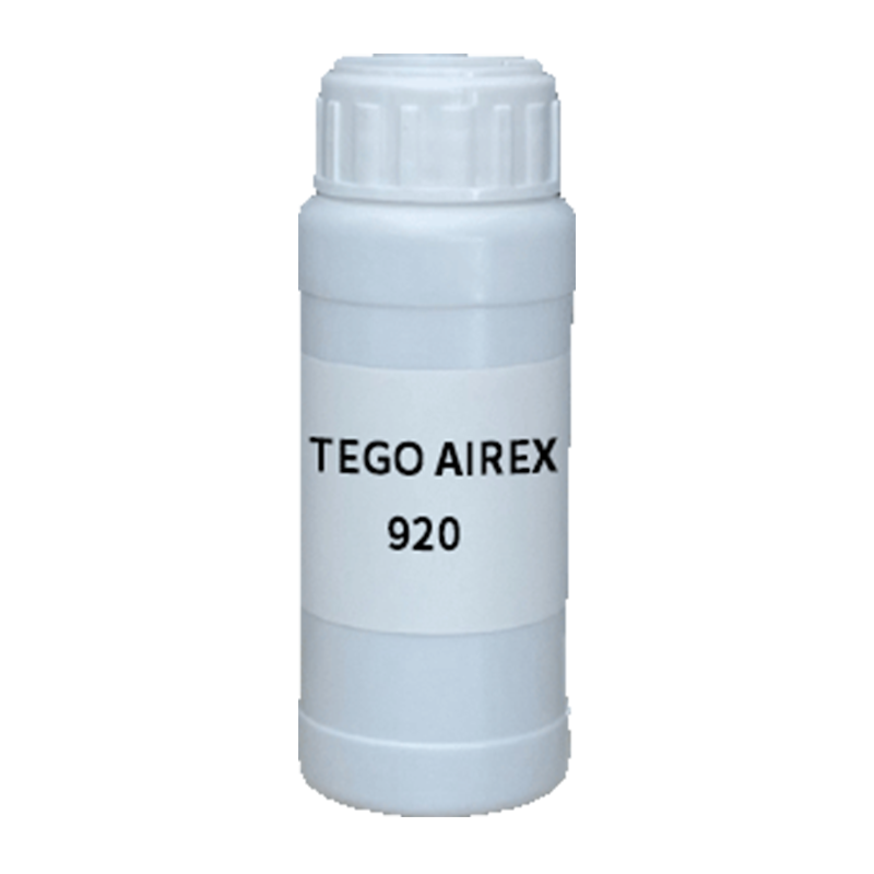 【樣品】TEGO AIREX 920 消泡劑 贏創(chuàng)