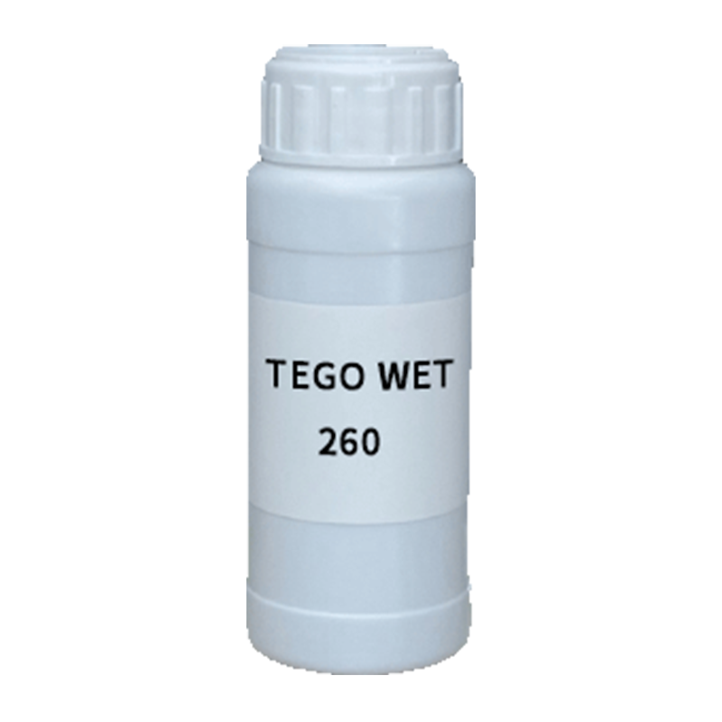 【樣品】TEGO WET 260 潤濕劑 贏創(chuàng)