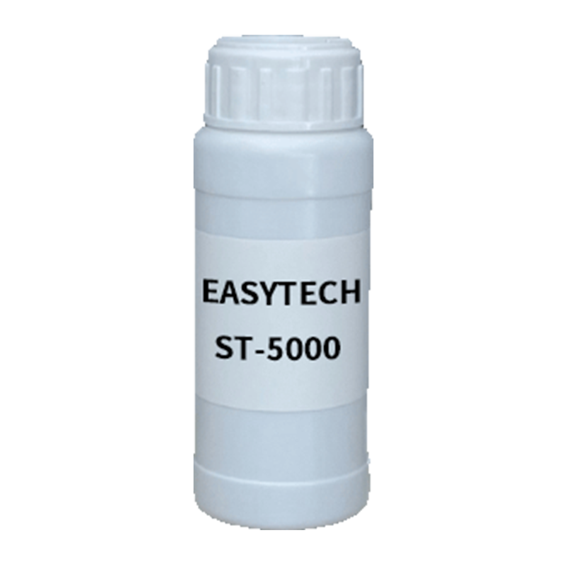 【樣品】EASYTECH ST-5000 潤濕劑 易泰得