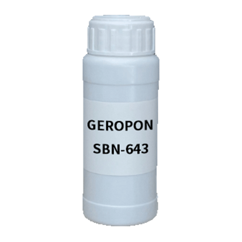 【樣品】GEROPON SBN-643 乳化劑 索爾維