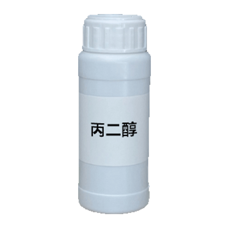 【樣品】丙二醇 非賣品 DOW