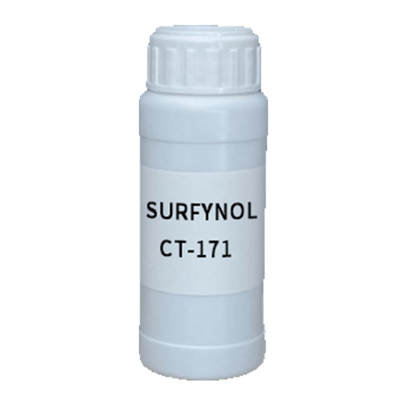 【樣品】SURFYNOL CT-171 研磨助劑 贏創(chuàng)