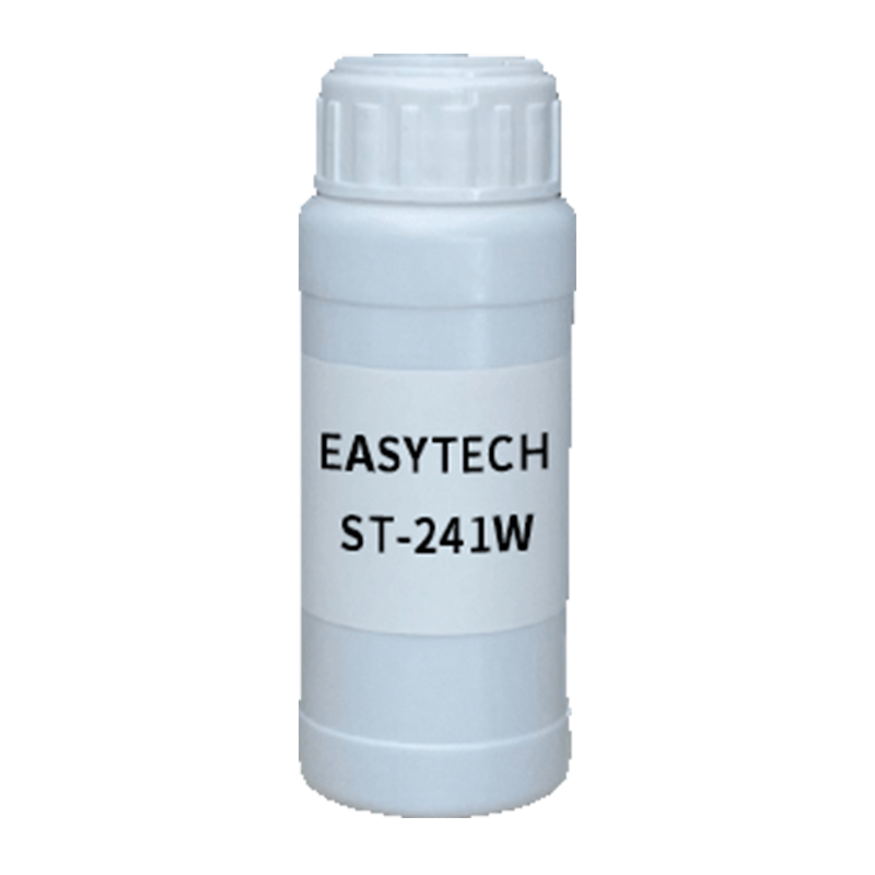 【樣品】EASYTECH ST-241W 潤濕劑 易泰得