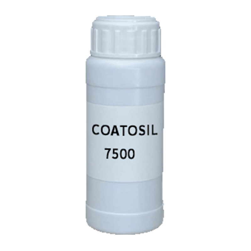 【樣品】COATOSIL 7500 表面控制 邁圖