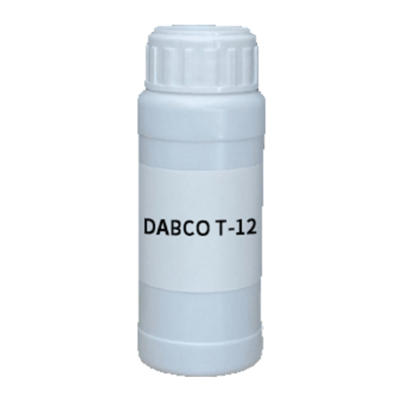 【樣品】DABCO T-12 催化劑 贏創(chuàng)