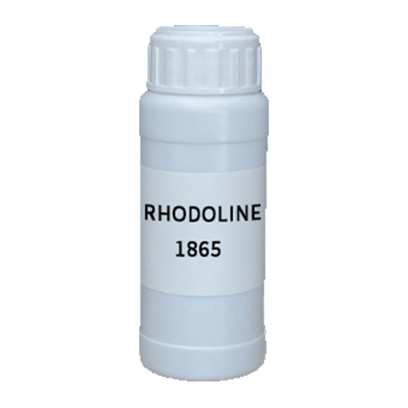 【樣品】RHODOLINE 1865 潤(rùn)濕劑 索爾維