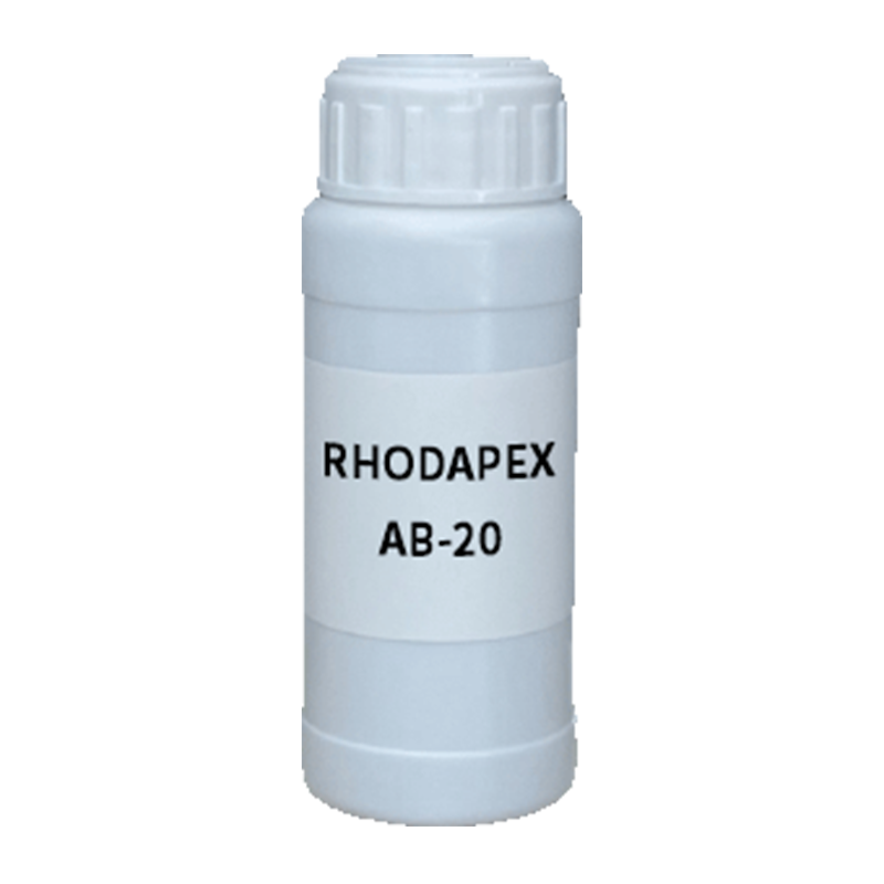 【樣品】RHODAPEX AB-20 乳化劑 索爾維