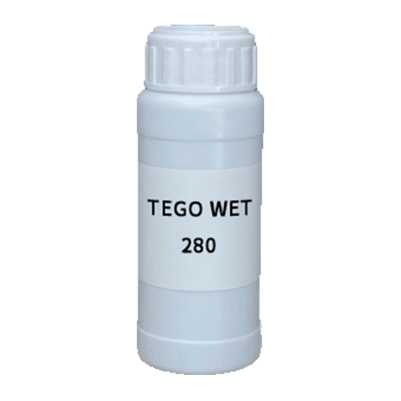 【樣品】TEGO WET 280 潤濕劑 贏創(chuàng)