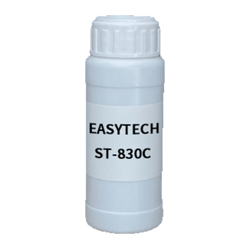 【樣品】EASYTECH ST-830C 基材潤濕劑 易泰得