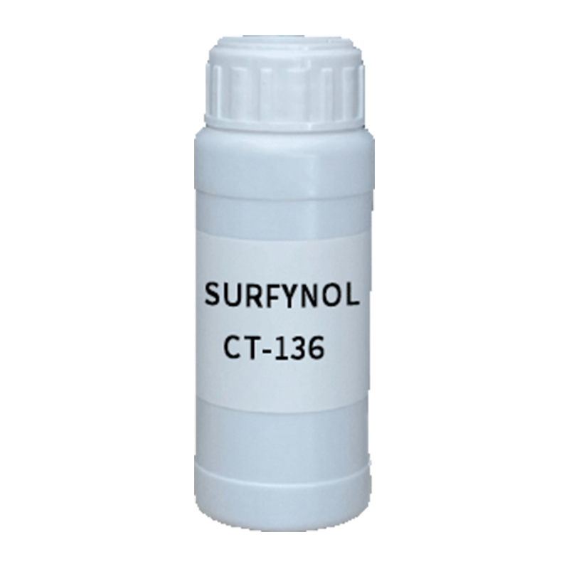 【樣品】SURFYNOL CT-136 潤(rùn)濕分散劑 贏創(chuàng)