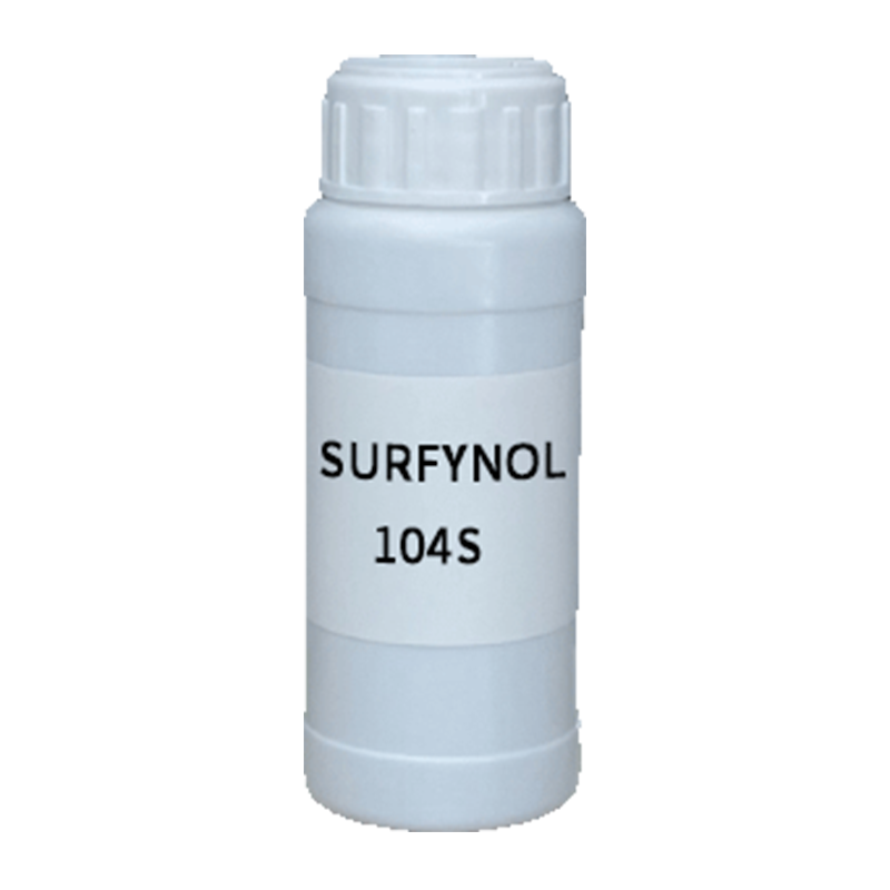 【樣品】SURFYNOL 104S 潤(rùn)濕劑 贏創(chuàng)