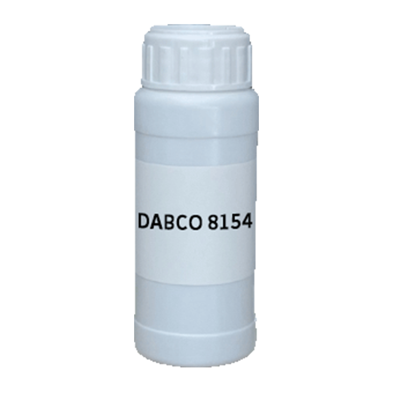 【樣品】DABCO 8154 催化劑 贏創(chuàng)