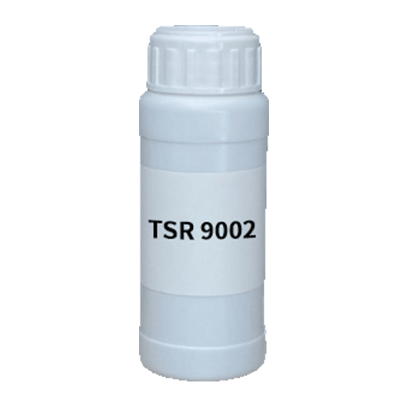 【樣品】TSR 9002 光擴(kuò)散劑 邁圖
