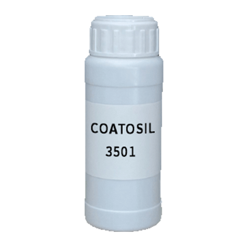【樣品】COATOSIL 3501 表面控制 邁圖