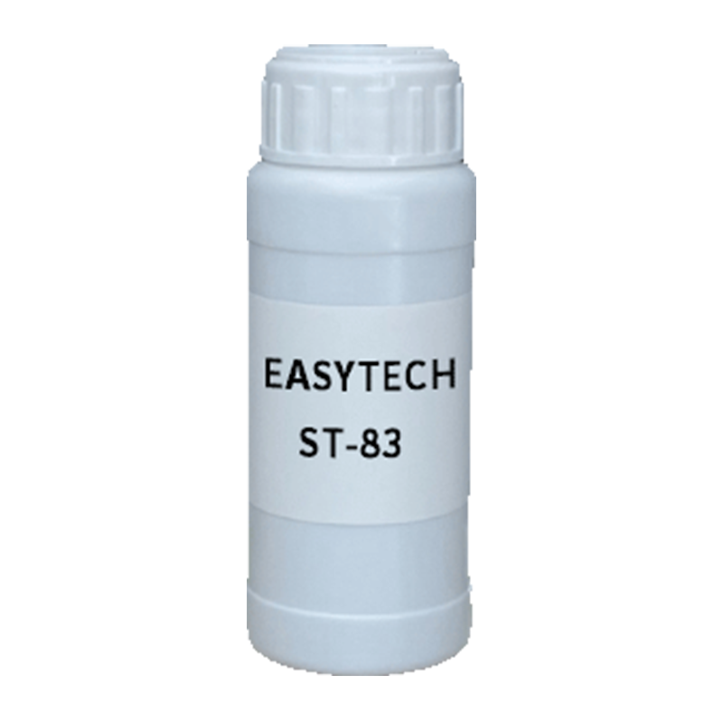 【樣品】EASYTECH ST-83 潤(rùn)濕劑 易泰得