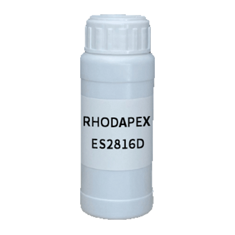【樣品】RHODAPEX ES2816D 乳化劑 索爾維