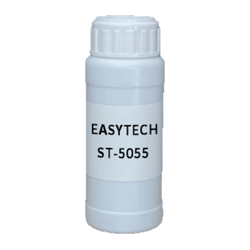 【樣品】EASYTECH ST-5055 潤濕劑 易泰得
