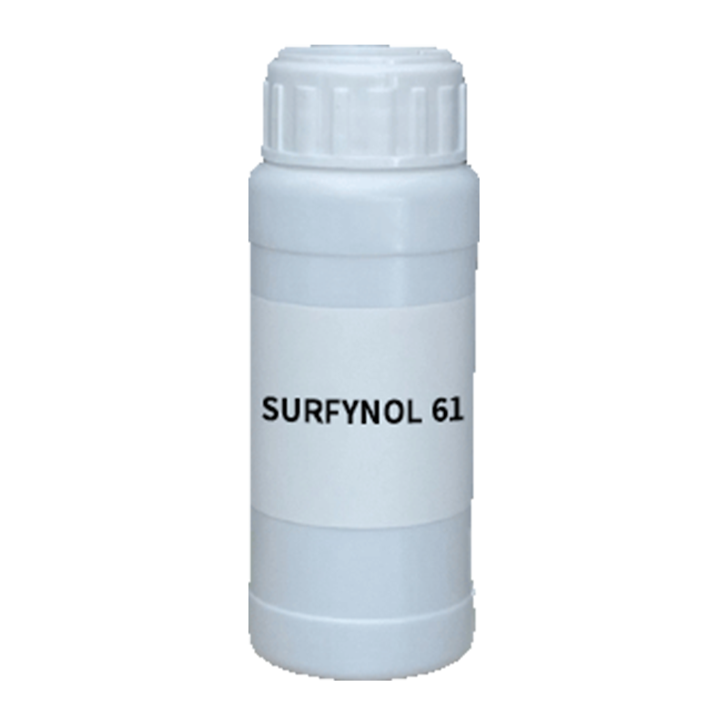 【樣品】SURFYNOL 61 潤(rùn)濕劑 贏創(chuàng)