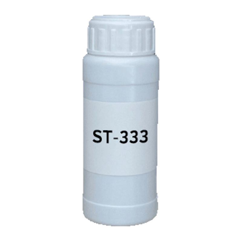 【樣品】ST-333 潤(rùn)濕劑 易泰得