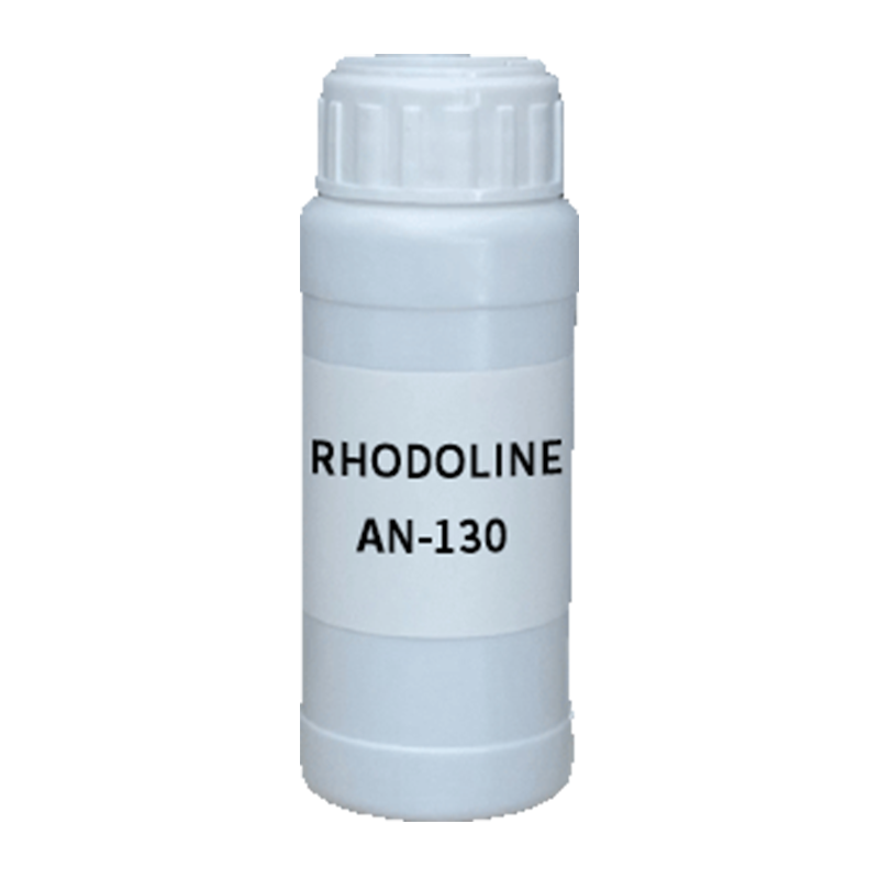 【樣品】RHODOLINE AN-130 PH值調(diào)節(jié)劑 索爾維