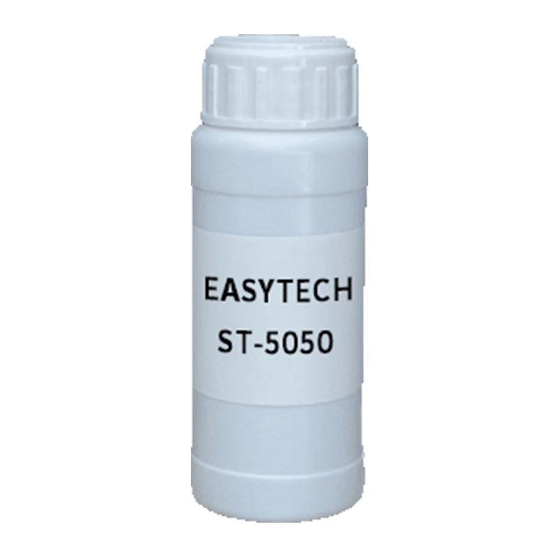 【樣品】EASYTECH ST-5050 潤濕劑 易泰得