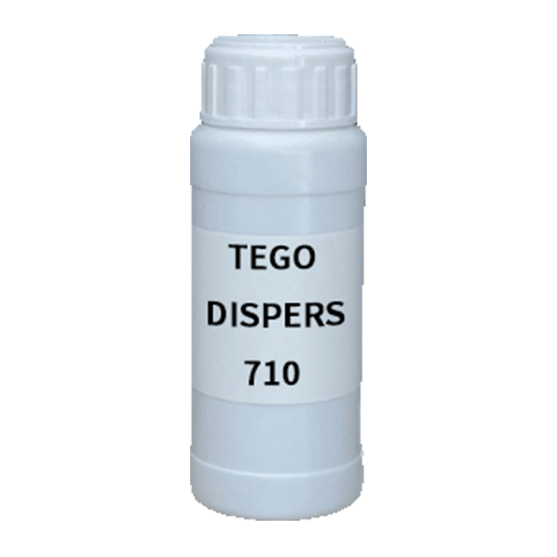 【樣品】TEGO DISPERS 710 分散劑 贏創(chuàng)