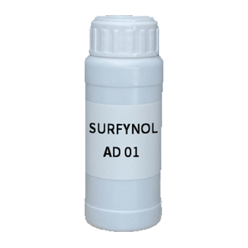 【樣品】SURFYNOL AD 01 潤濕劑 贏創(chuàng)