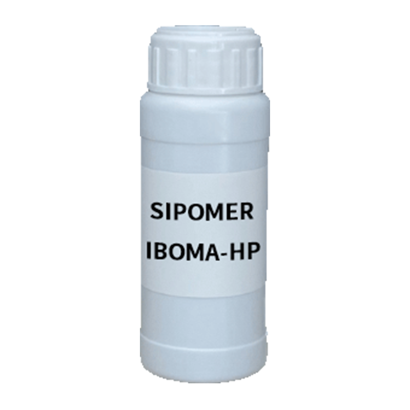 【樣品】SIPOMER IBOMA-HP 特殊單體 索爾維