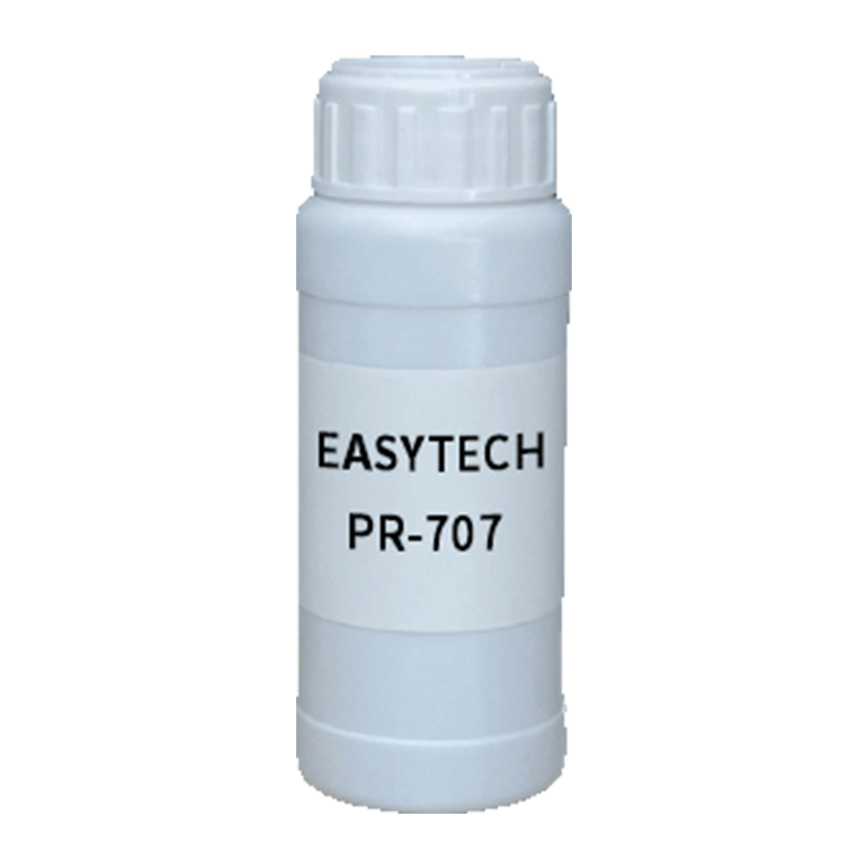 【樣品】EASYTECH PR-707 石油樹脂乳化分散液、增粘 易泰得