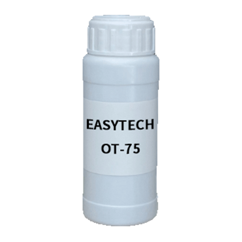 【樣品】EASYTECH OT-75 乳化劑 易泰得