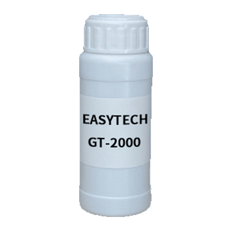 【樣品】EASYTECH GT-2000 附著力增強(qiáng)劑 易泰得